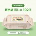 생분해 물티슈 102매 (생분해원단)