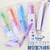라메스프렌즈 메모필기세트