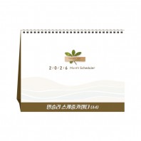먼슬리 스케 카렌다 ( A4  박인쇄) 탁상 달력