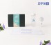 모두애 썸머 그린 키트 v1