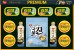 동원 프리미엄8호 선물세트