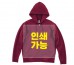 안감 기모드라이 기모 후드 집업