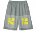 ​드라이 하프 팬츠