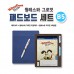월레스와 그로밋 패드보드 세트 B5