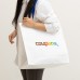 친환경 컬러 타포린백 특대형(2색) (중량 150g±5)(530x300x380mm)