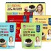 아몬드 호두 새우 멸치 김도둑 돌자반 4종 선물 세트 설 선물 명절 선물 설날/ 추석선물 사은품 결혼 답례품 판촉 기념 기프트 /김세트 김선물 문의