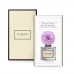 시즈넬 차량용 선물세트 디퓨저 50ml 메리골드