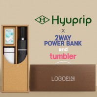 협립 3단 60 슈퍼 거꾸로 완전자동우산 +배터리+스마트온도계텀블러-세트