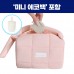 로페리아 여행용 심플 핸드백,미니에코백세트(0215437)
