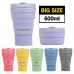 [바쏘] 마카롱 접이식 실리콘 텀블러 600ml