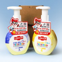 랩신 컬러체인징 핸드워시 2개 세트