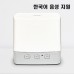 미니큐브 블루투스피커 한국어음성지원 EM-01