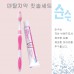 순수부광안티프라그덴탈치약칫솔세트
