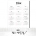 광고 단면 연달력