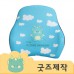 ZA070 [커스텀굿즈] 풀오버인쇄 디펜더블 차량용 사계절 통기성 메모리폼 등받이 (박스제작가능)