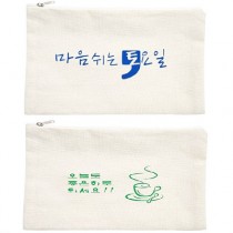 해피뉴 스페셜 파우치 지퍼형