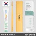 디지웰 프리미엄 파스텔핏 칫솔세트(옐로우) // 국내생산