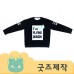 ZA034 [커스텀굿즈] 풀오버인쇄 트랜디 품질 좋은 후드티 (박스제작가능)