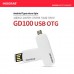 이노그랩 GD100 USB OTG (8GB~128GB)