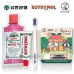 유시몰 유덴트세트 7호(치약20g+알칫솔1개+가글15ml+멘소래담아이스립밤)