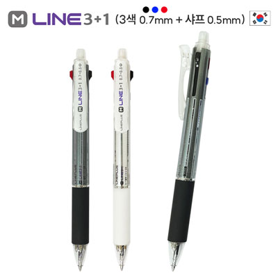 M-라인 3+1 (3색 0.7mm + 샤프 0.5mm)