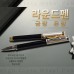 라운드펜 금장/은장