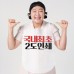 소프런 일회용앞치마 (그라비아 2도인쇄)