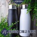 아모티아 그링고텀블러 350ml