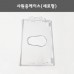 사원증케이스(세로형)/명함케이스.학생증케이스