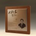 하늘빛 8034 상패제작 골프 크리스탈 나무 순금 홀인원 트로피 감사 칠순 환갑 부모님 퇴직 공로 이글 싱글 대회우승 기념 문진 독수리 고급